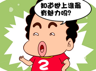 213-ʦ  
