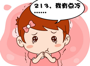 213-ͬ  