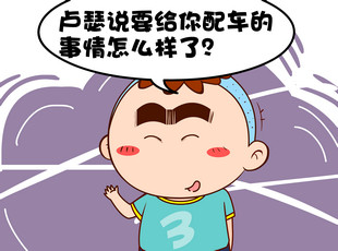 213-䳵  