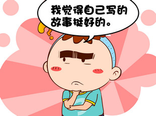 213-Ͷ弼  