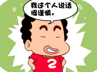 213-˵ĺͲ˵  