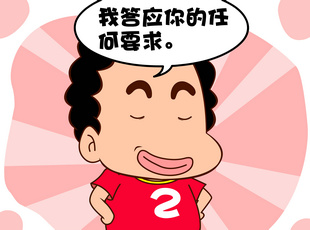 213-Ҫ  