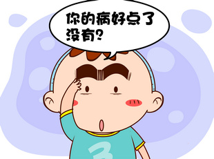 213-̣  