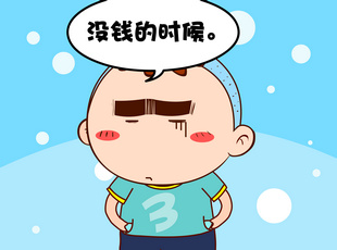213-ǮûǮ  