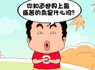 213-ʹ  