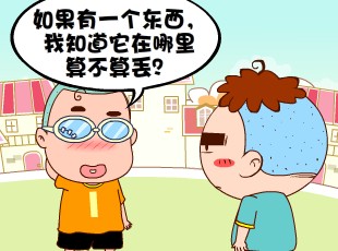 213-ֻû  