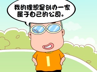 213-̸  