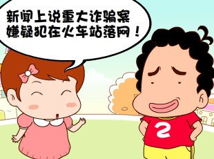 213-Ʊ  