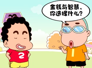 213-ѡʲô  