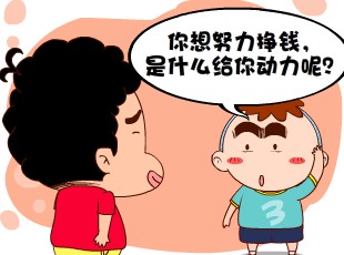 213-ǮĶ  