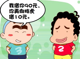 213-Ǯ  