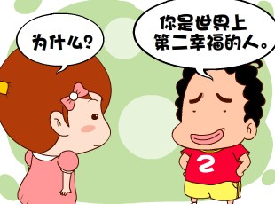 213-Ҹ  