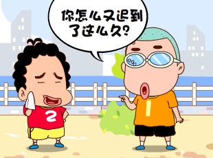 213-ٵԭ  