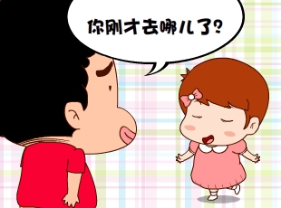 213-ʡǮ  