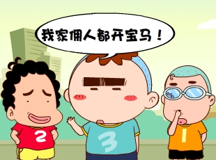 213-ţ  