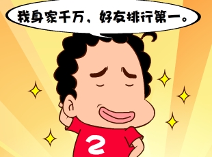 213-ǰ  