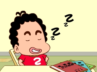213-  