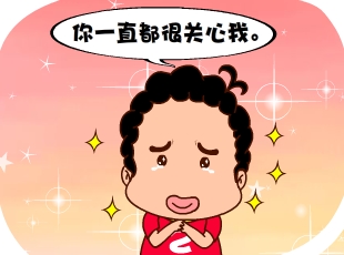 213-û˰  