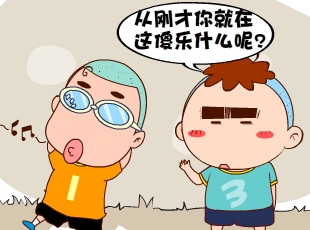 213-ûϳ  