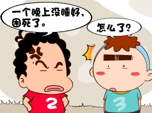 213-û˯  