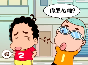 213-  