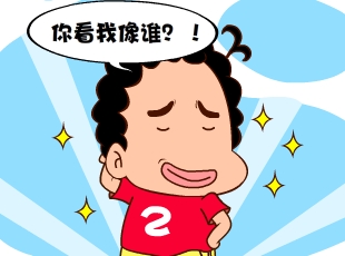213-һ  
