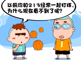 213-  