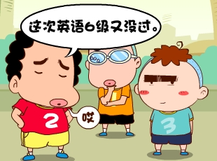 213-ͬ  