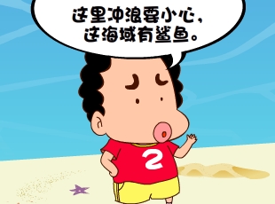 213-  