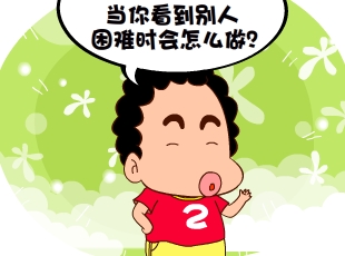 213-Ἲ  