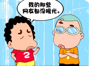 213-û۹Ů  