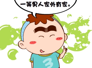 213-˵ĵȼ  