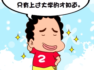 213-ɳ  