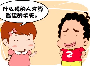 213-ɷ  