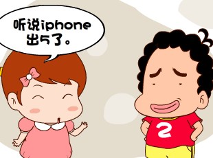 213-ѵsiri  