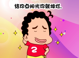 213-  