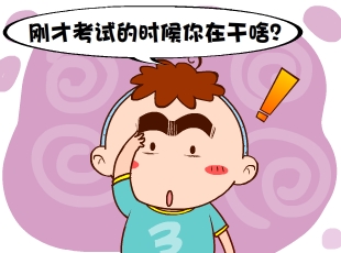 213-ӡ  