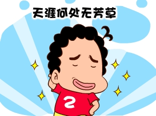 213-ٷ  