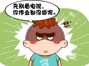 213-ҵ  