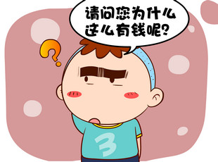 213-Ǯ  