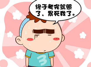 213-ڻ  