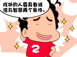 213-ǻ  
