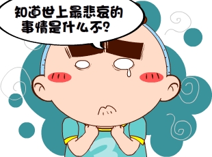213-ҵĴ  