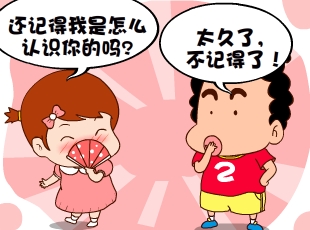 213-¶Ǯ  
