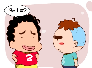 213-3-1=  