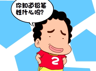 213-Ǧ  