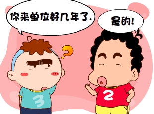 213-ĵӦ  