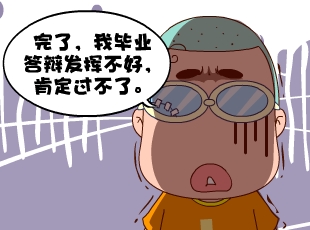 213-û  