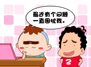 213-뻻  