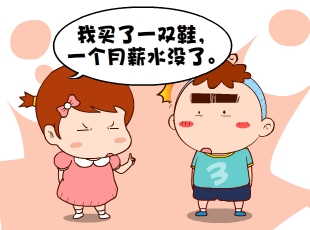213-һӵнˮ  